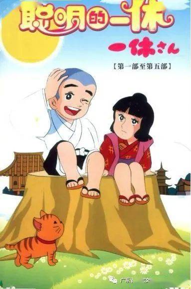 伴随90后长大的十三部动画片,有些至今还在热播,都是儿时记忆