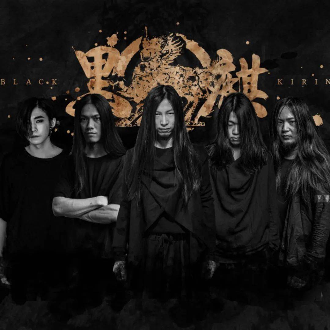 yolii呈现|无妄海·西安站,10月16日现场见