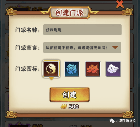 梦幻门派排行_梦幻西游:2021年各大物理门派热度排名,垫底的翻身太难了