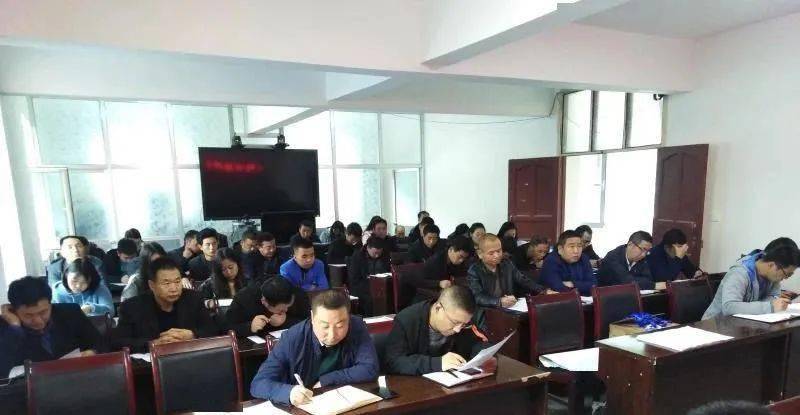 乡镇第七次全国人口普查培训_第七次全国人口普查(3)