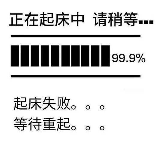 玉溪人注意！早晚温差最大可达15℃！早上吹风瑟瑟发抖......难道玉溪要提前入冬