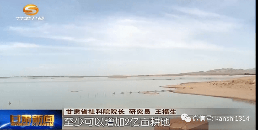 中国的经济总量到底低估还是高估_低估了别人高估了自己(2)