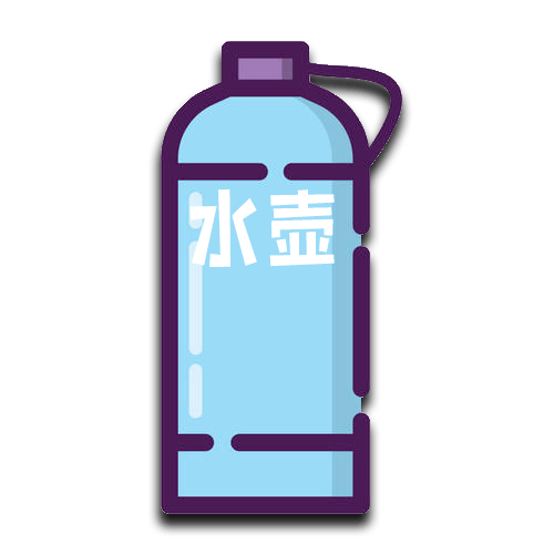 训练|什么？今年军训要穿秋裤？