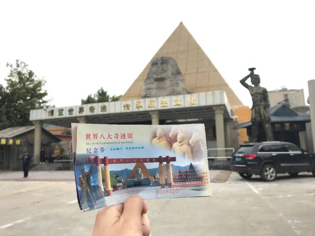 太离谱了，我被骗去看了西安最真的假兵马俑