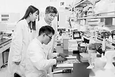 生命科学研究中心是干什么的 a34db6f38fa74e7a8c9e2e0cc7620b16.jpeg