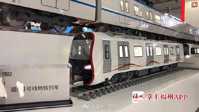 地铁4,5,6号线,滨海快线电客车模型首次曝光!多条建设区间贯通!_福州