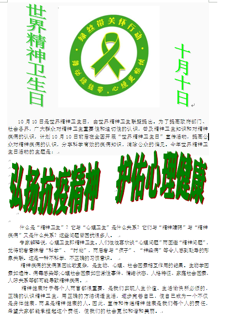 ad3b62481af54cd6b05d5bd82f6115c7.png