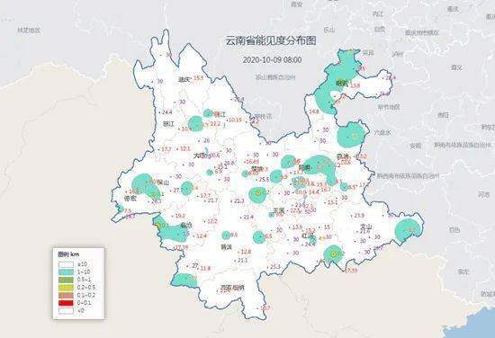 玉溪人注意！早晚温差最大可达15℃！早上吹风瑟瑟发抖......难道玉溪要提前入冬