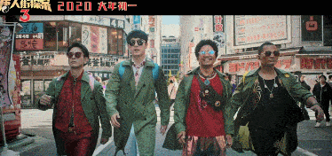 《唐人街探案3》在2020年1月21日0点13分预售票房超过2亿,创华语电影