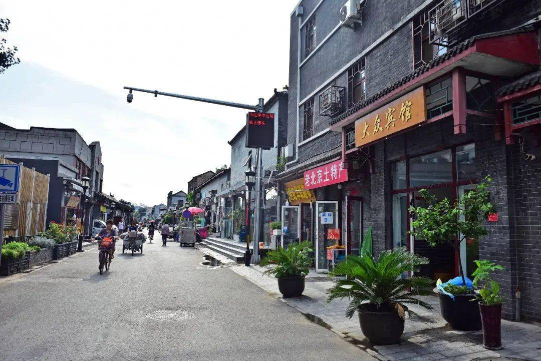 新老照片曝光:见证西城71年沧桑巨变!-搜狐大视野-搜狐新闻