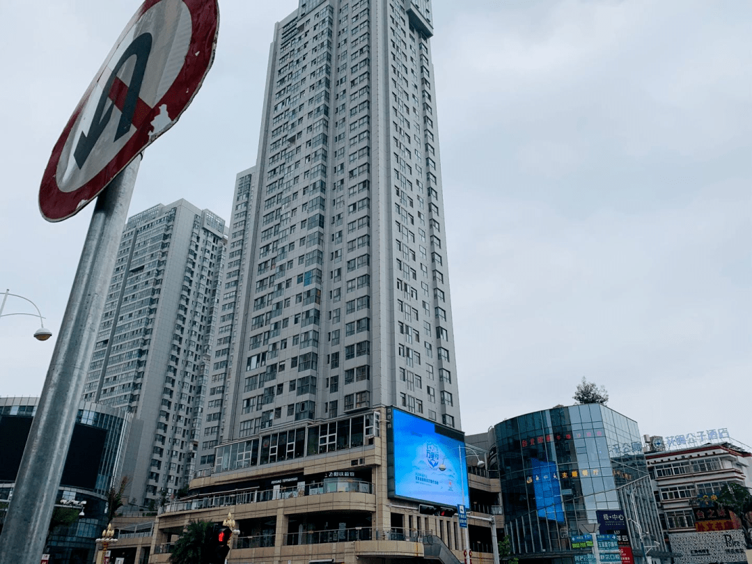 玉溪人注意！早晚温差最大可达15℃！早上吹风瑟瑟发抖......难道玉溪要提前入冬