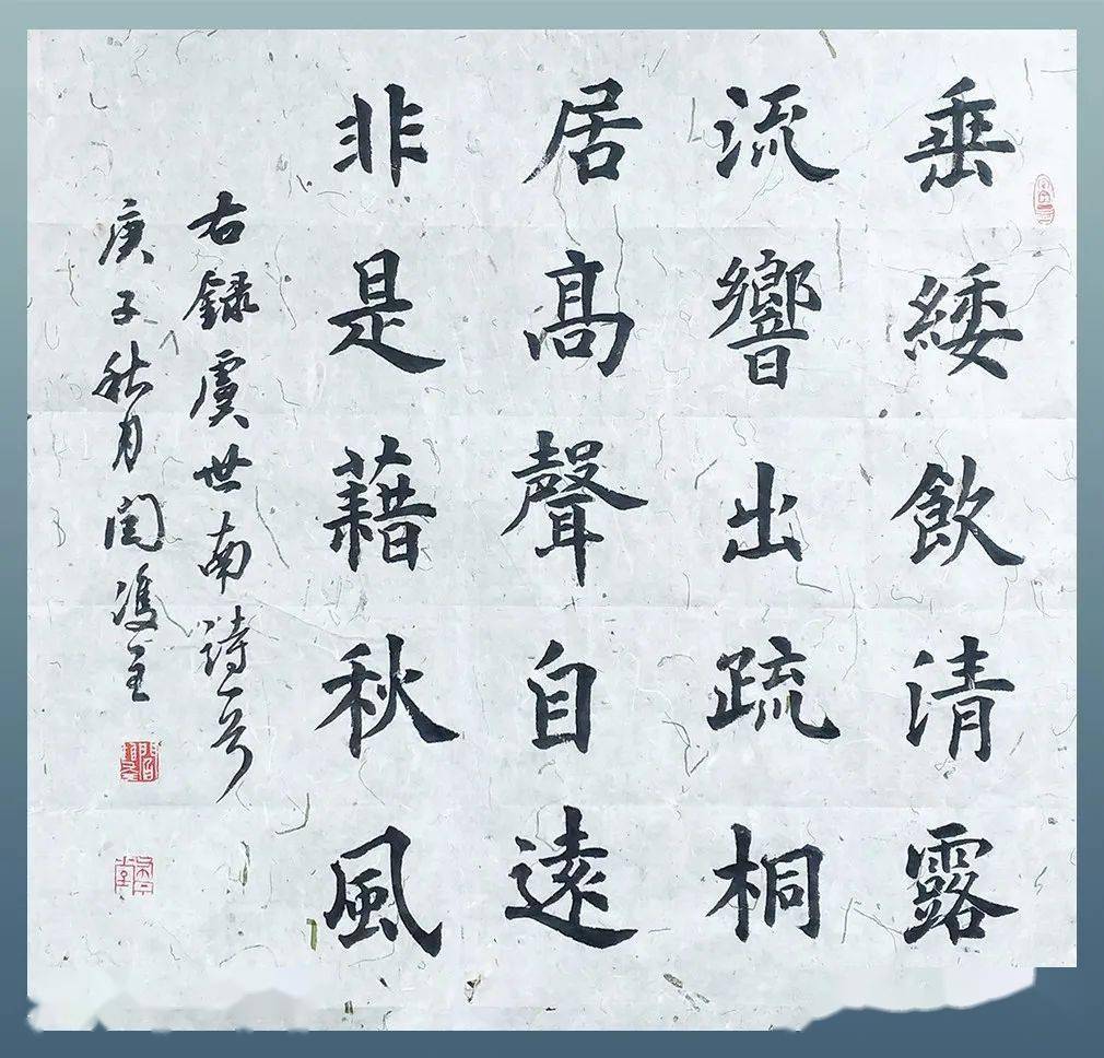 流什么什么韵的成语_成语故事手抄报(3)