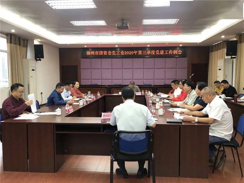 2020年前三季度柳州g_柳州莫菁