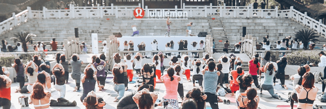 运动|神奇的lululemon：一条瑜伽裤，如何风靡全世界？