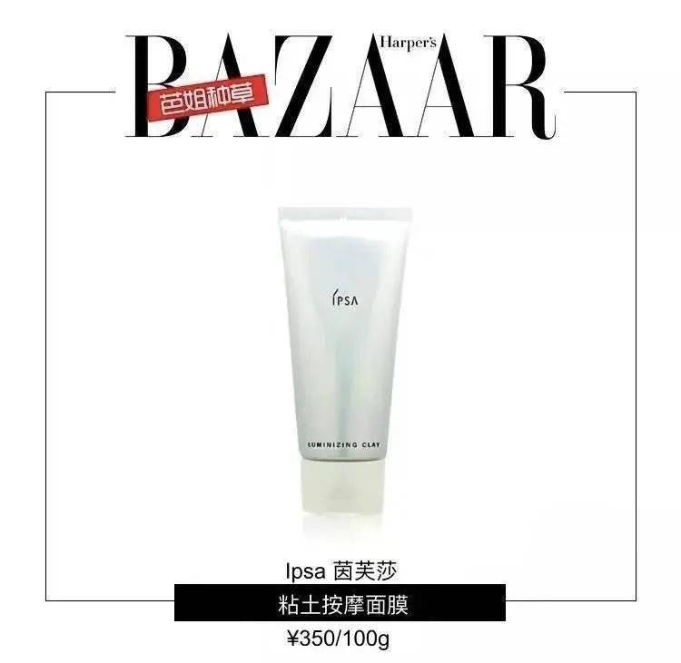 惠若琪|看完《夺冠》竟然被191cm的惠若琪圈粉了!