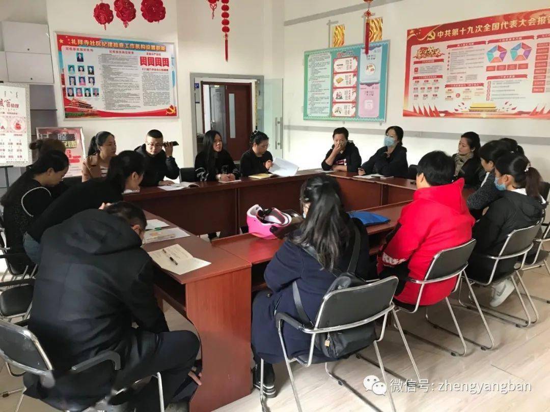 人口普查普查员工作职责_人口普查普查员证(3)
