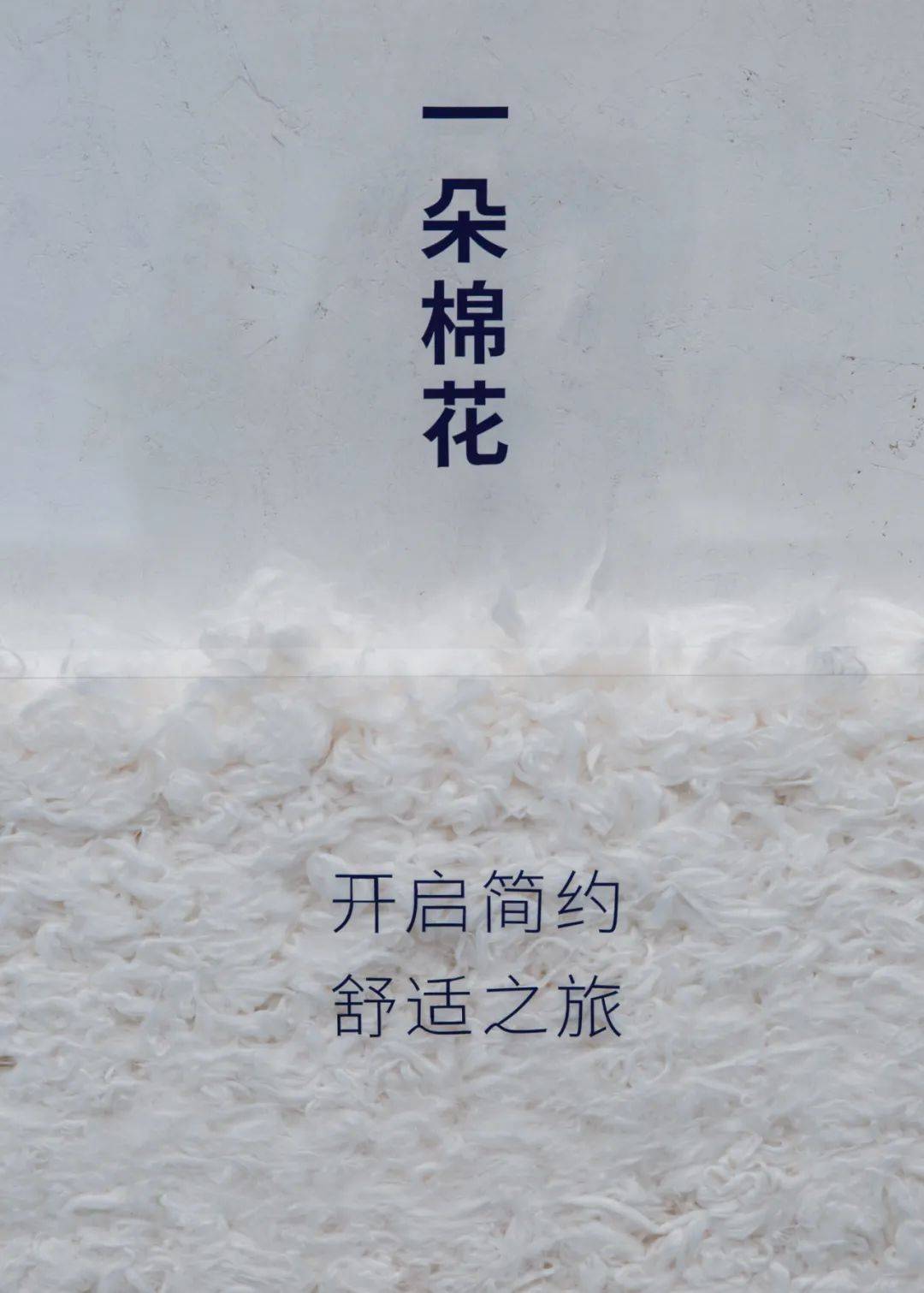 上海|在上海时装周2021春夏MODE展上,我们找到了这些新设计!