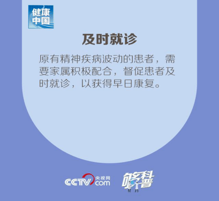 eeaf02a7c5544611bf43f770f4e045f9.png