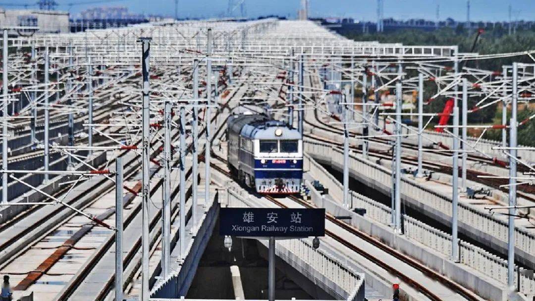 带您提前探秘雄安新区首个大型基础设施项目—京雄城际铁路雄安站