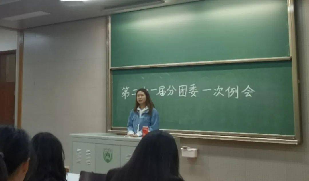 南京人口学院团委刘老师_南京传媒学院