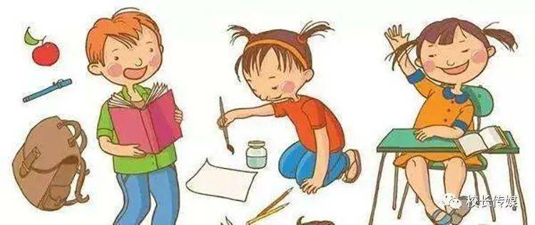 怎么教育孩子尊重人 09c6a57b32ab4cd6a283c5614af1e248.jpeg