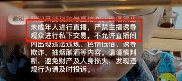 130eeaddecfc48638b72d154dd8e603e.png