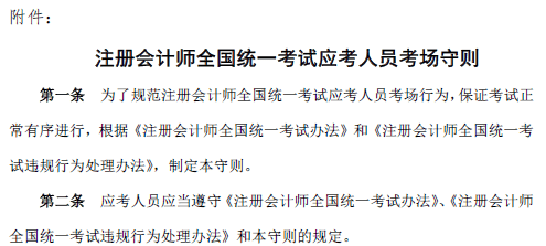1ec4f90797b14ee0afa645dc449acb4c.png