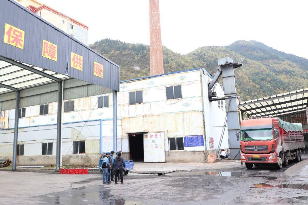 啥时候供暖沂水 1ee493d1bb534aed80059b88335c4090.jpeg