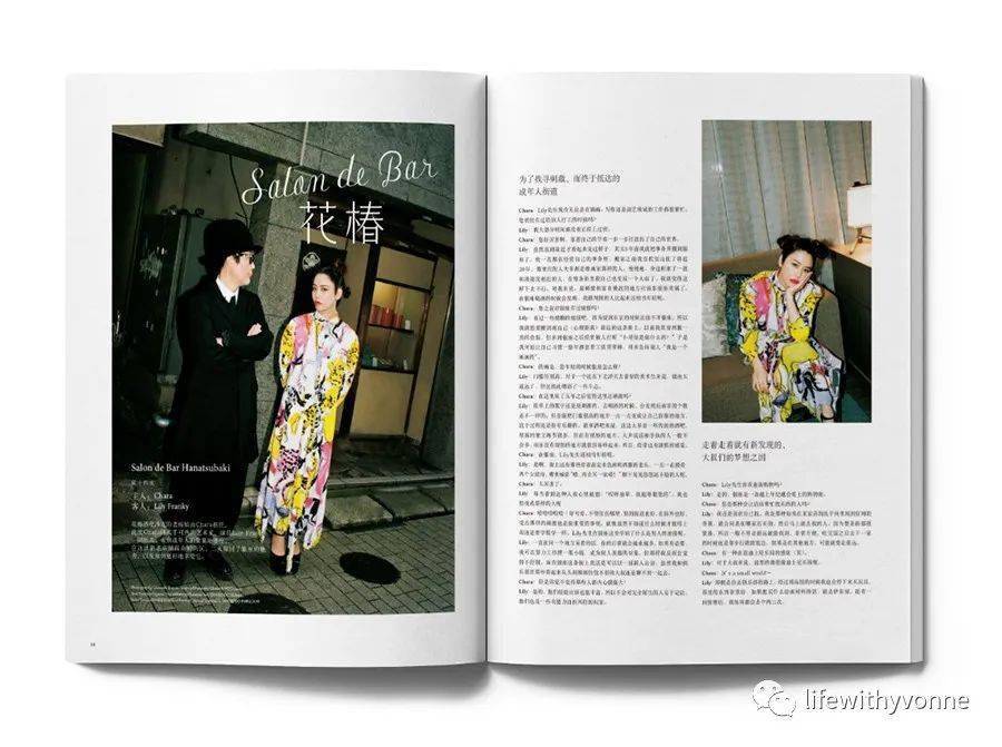 Good|Mastering A Good Skin Day