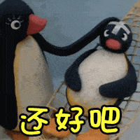 营销|杰士邦这翻车翻的，好家伙，我看完直呼好家伙