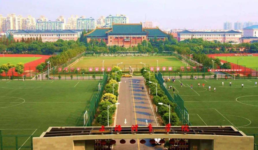 掌握工业融合局势 上海体育学院举行全国首家体育旅游MTA招生宣讲会|开云亚洲(图1)
掌握工业融合局势 上海体育学院举行全国首家体育旅游MTA招生宣讲会|开云亚洲(图1)