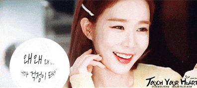 眼线|能让李栋旭一直念念不忘，这个女人不简单！