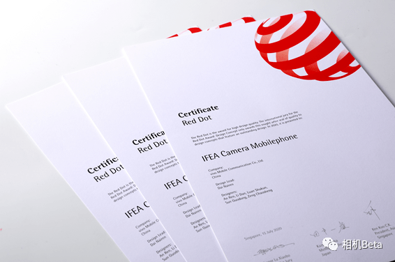 如何用手机拍证书 4a1e387646494bc08cba68201508828d.png