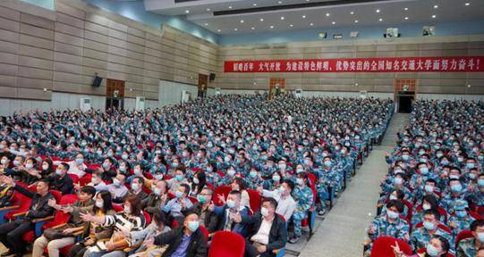 华东交大|华东交大党委书记连续8年给新生上“第一堂思政课”