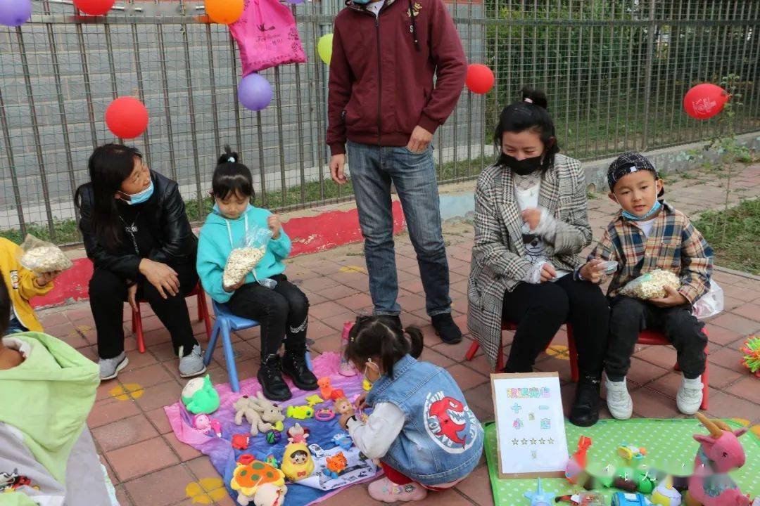 跳蚤市场是卖跳蚤的吗 6424606881494f928acc7bf9d9ca7e0b.jpeg