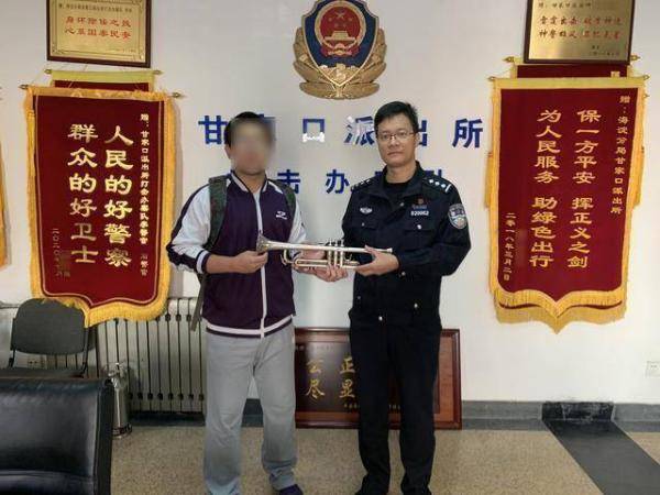 窃贼|事主粗心乐器不小心落在自行车筐 窃贼顺手牵羊被海淀警方抓获