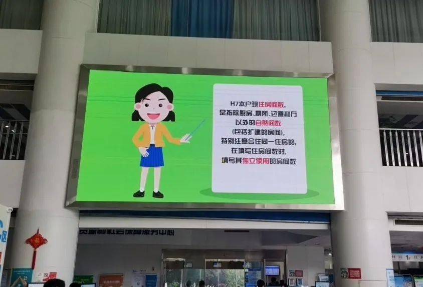 人口普查内部_人口普查(2)