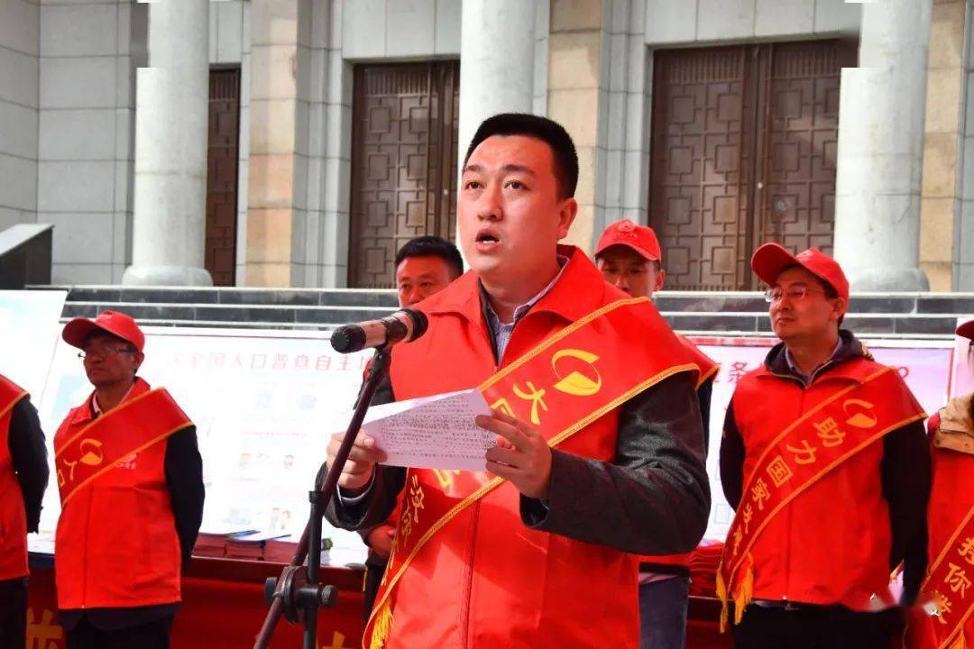 第七次人口普查相关法律知识_第七次人口普查图片