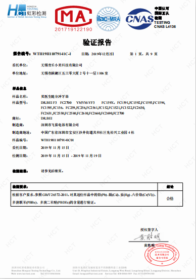 口腔|专业牙医也在用的冲牙器，1秒滋出牙缝残渣，爽！