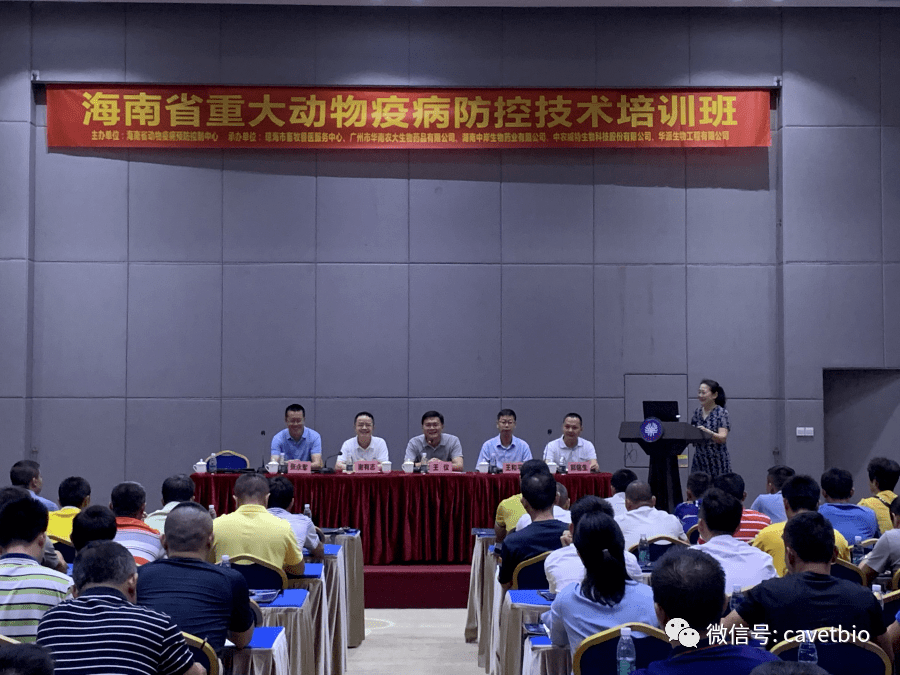 非琼海人口_琼海海的故事图片(2)