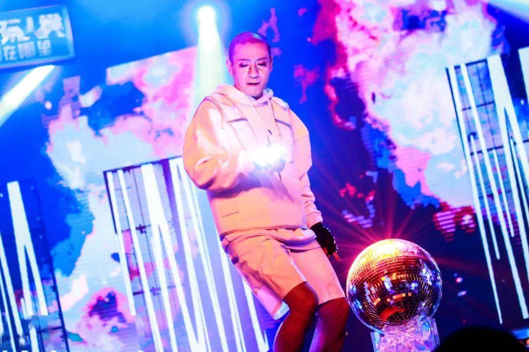 服装|二手玫瑰要进军潮流界了吗？