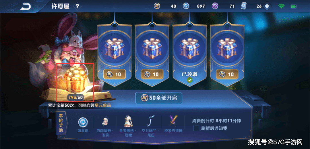d20f753eb70848ddbc2f1c1bb3d87d37.png
