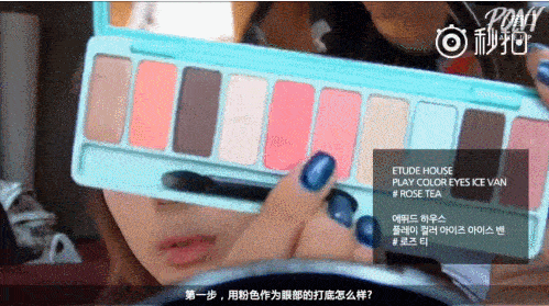 亮片|每刻美丨仙女落泪 会变成闪耀的珍珠