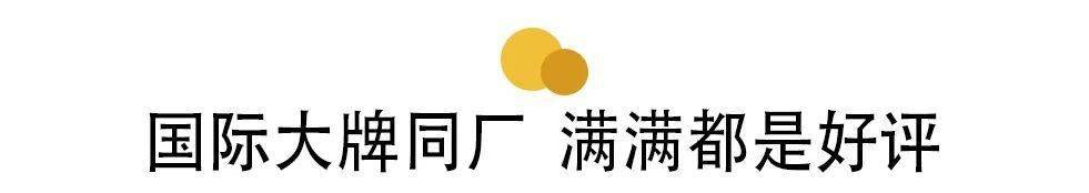 heru|堪称「心机版」衣物香水，法国黑科技留香珠，1 秒拥有高级香