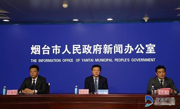 新闻联播回放10月13日 14c90537aaa44d448dbdadf5fb1e6d00.jpeg