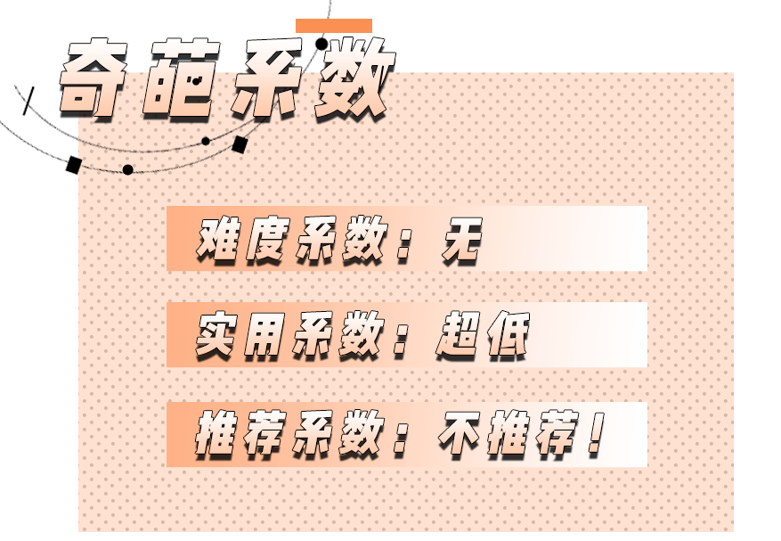 眉毛|跟着抖音学化妆的女生，到底有多惨？