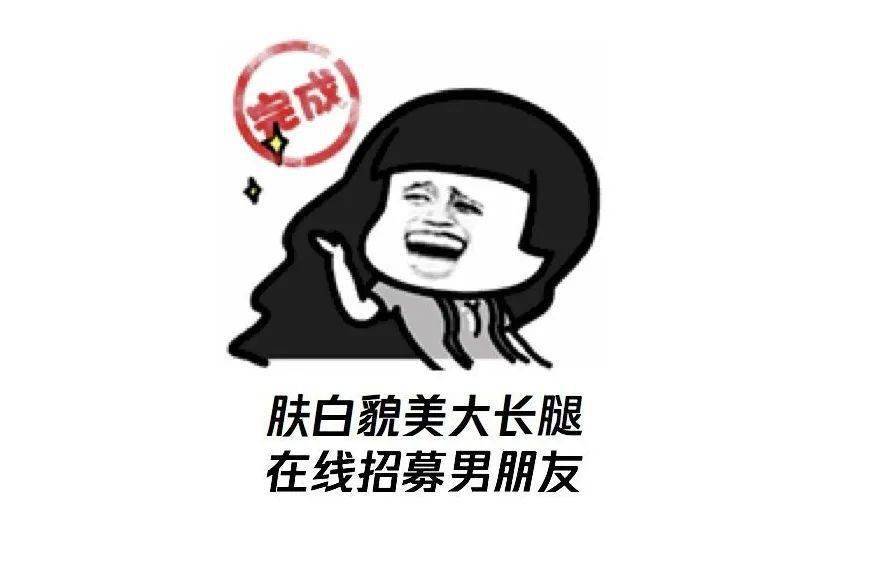 真名|上海“假名媛”靠“拼多多”入圈儿？这些巴黎式真名媛你可“拼不来”！