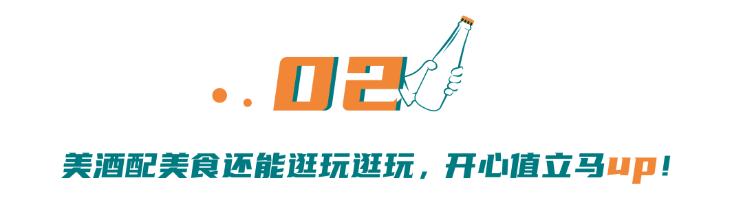 展会|深圳名媛聚会，内部价168！