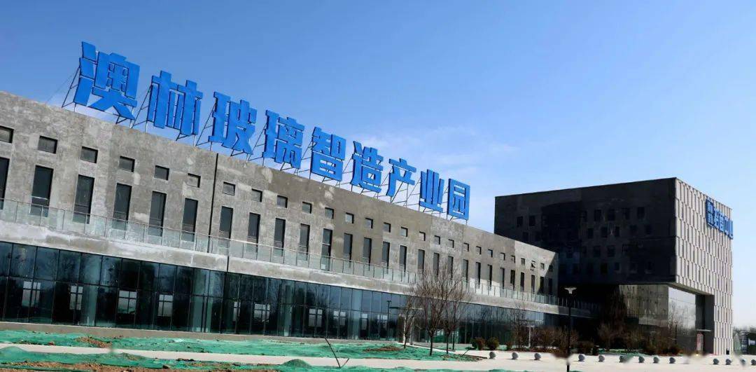 河间GDP_河间驴肉火烧图片