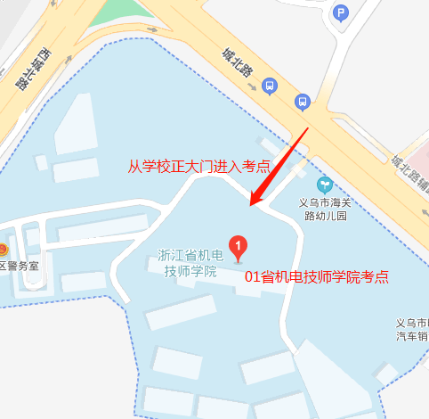 义乌人口2020_2020义乌马拉松线路图